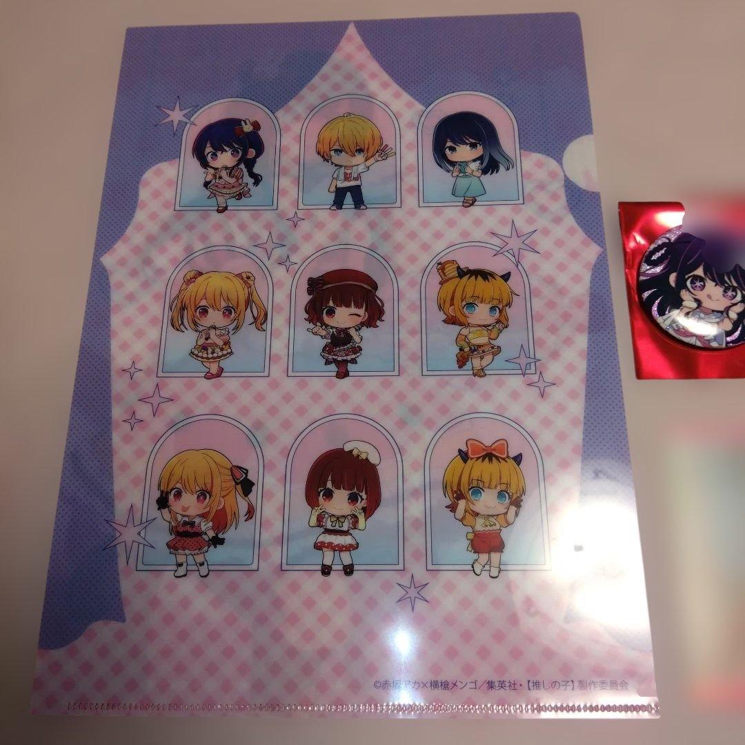 推しの子 スイーツパラダイス 星野アイ 3点セット - メルカリ