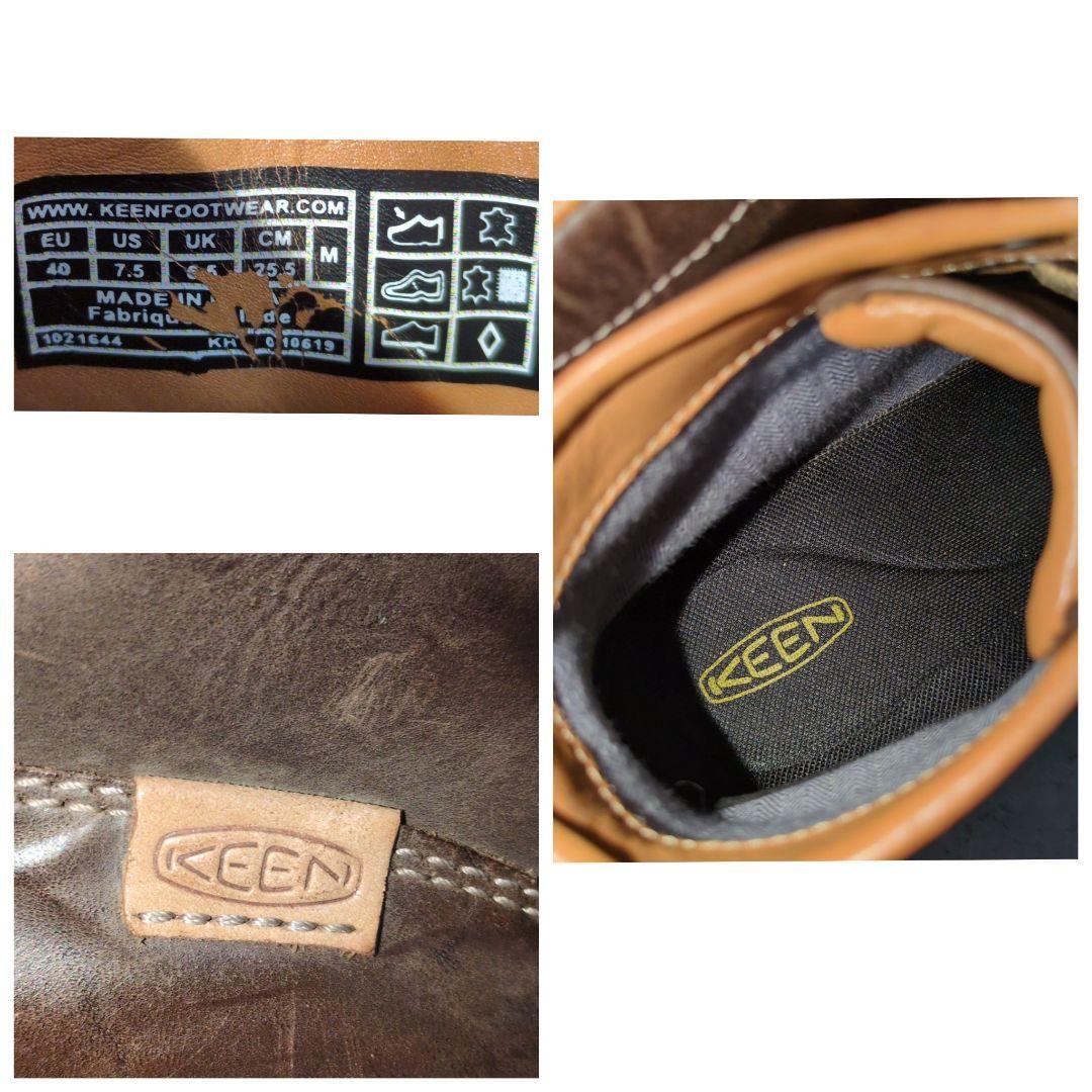 【KEEN】THE 59 II ☆ワークブーツ☆ダークブラウン☆25.5cm