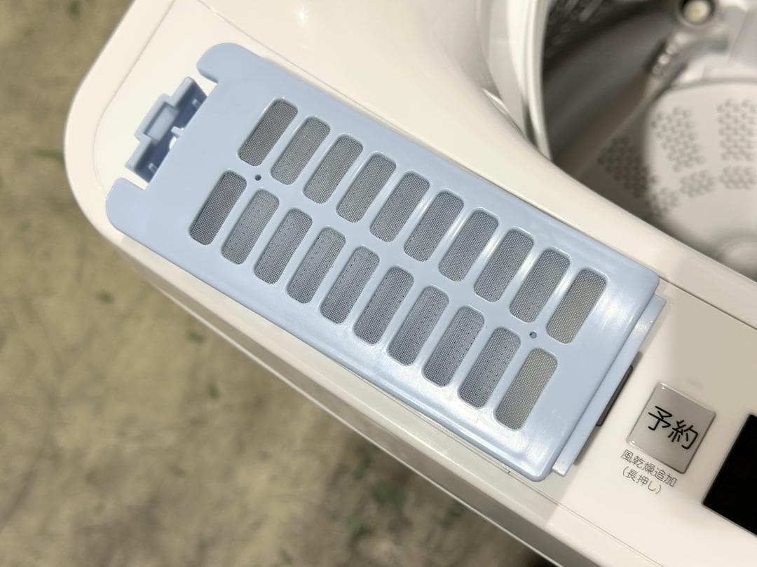 新生活 一人暮らし 送料無料 ハイセンス 洗濯機 5.5kg 2024年製