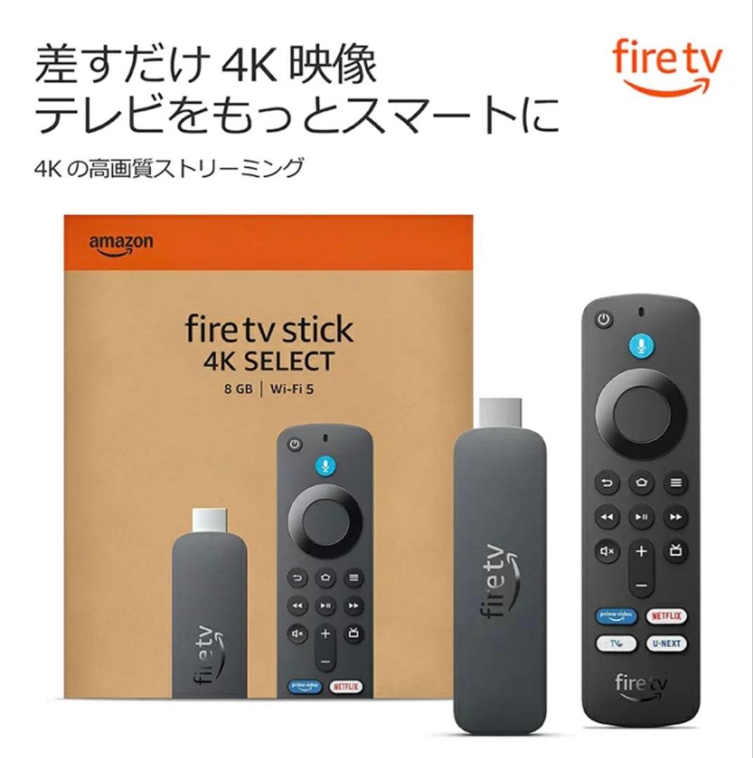 新品未開封】Amazon Fire TV Stick 4K Select - メルカリ