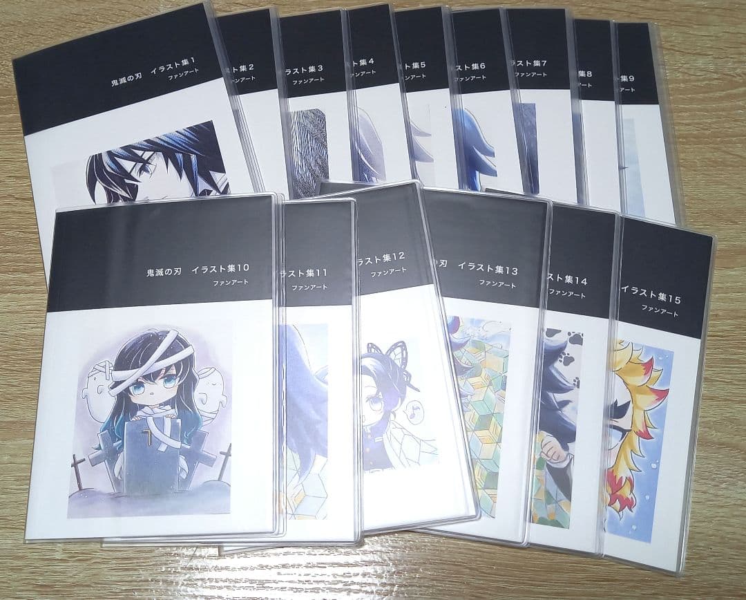 飛鳥◇イラスト集1～15