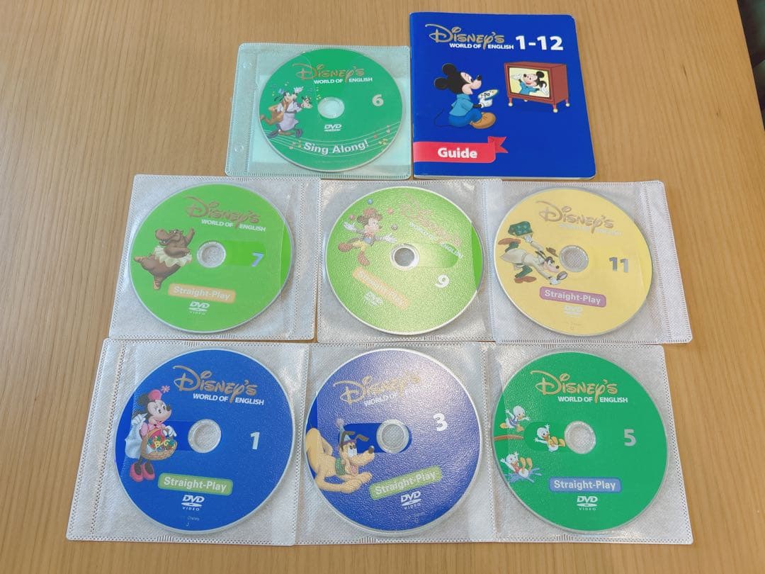 新子役 ストレートプレイ DVD 1-12巻 DWE