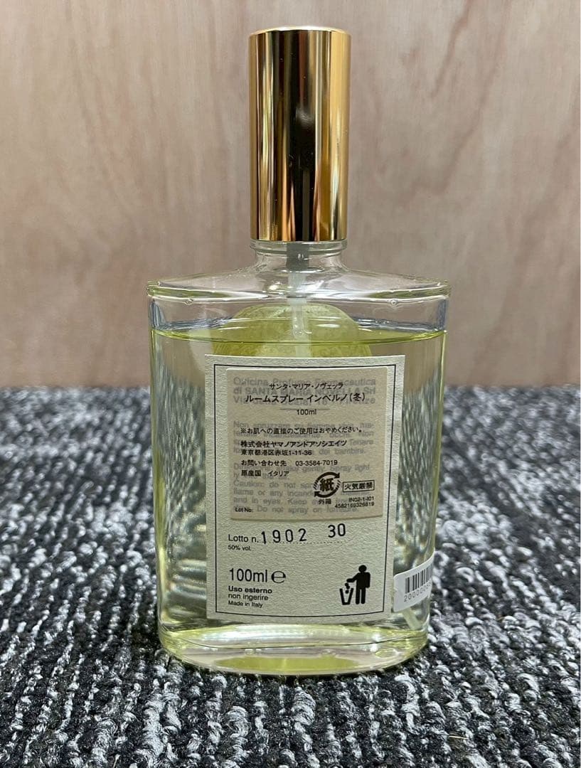 5-0920-2 サンタマリアノヴェッラルームスプレーインベルノ【冬】 その他