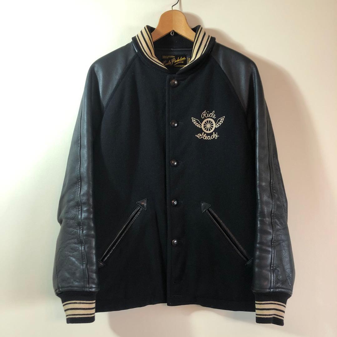 COOTIE クーティー スタジャン レザー ジャケット ジャンバー 中古