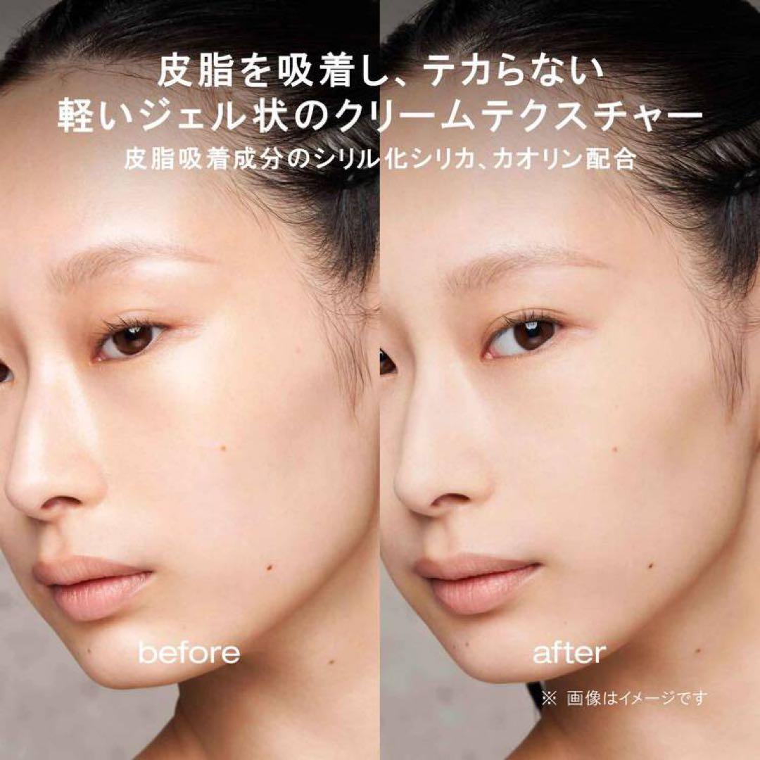 てんてんさま専用 クレンジング、ポアレスプライマーセット