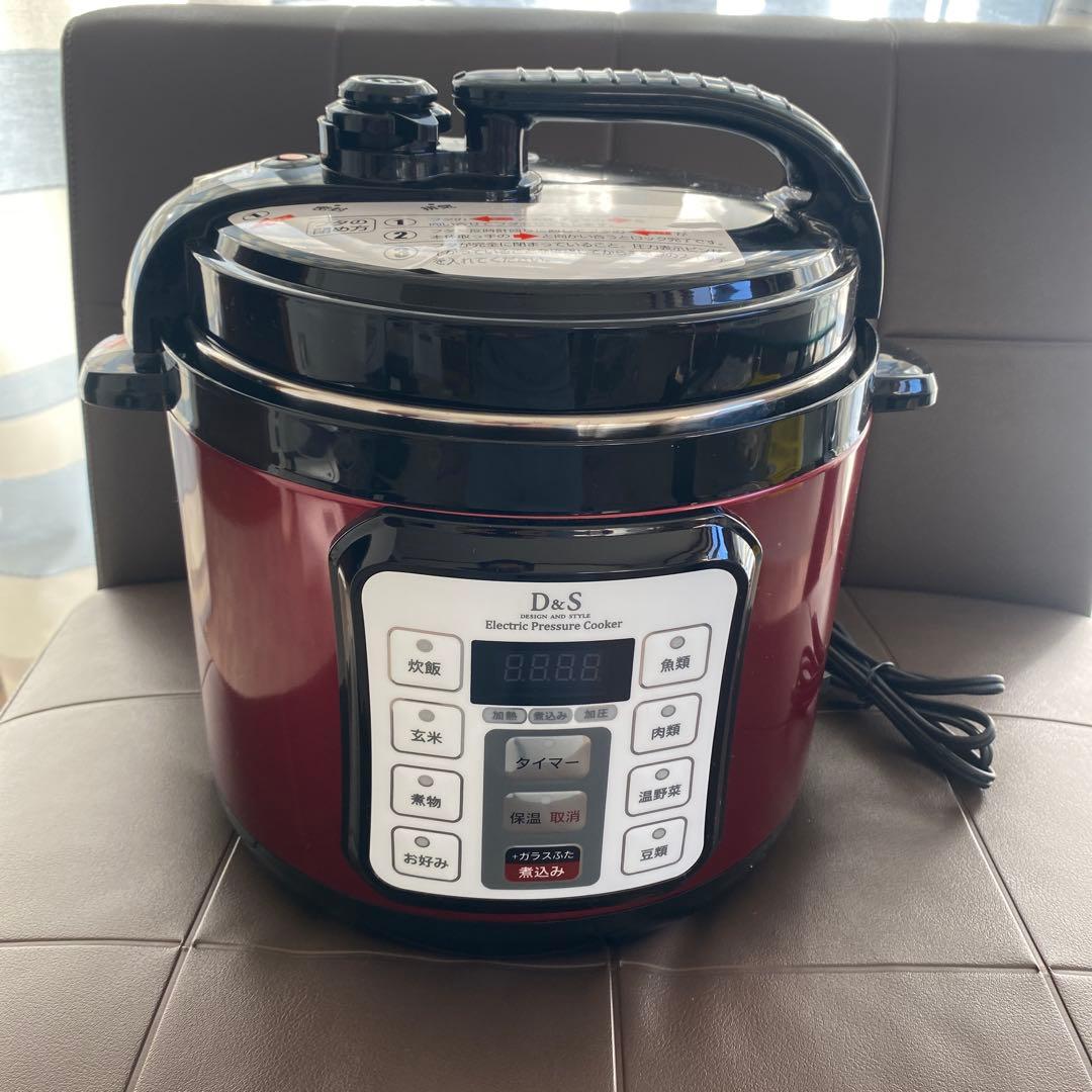 取扱説明書付き】D&S 電気圧力鍋 STL-EC50R 【24時間以内発送】 - メルカリ