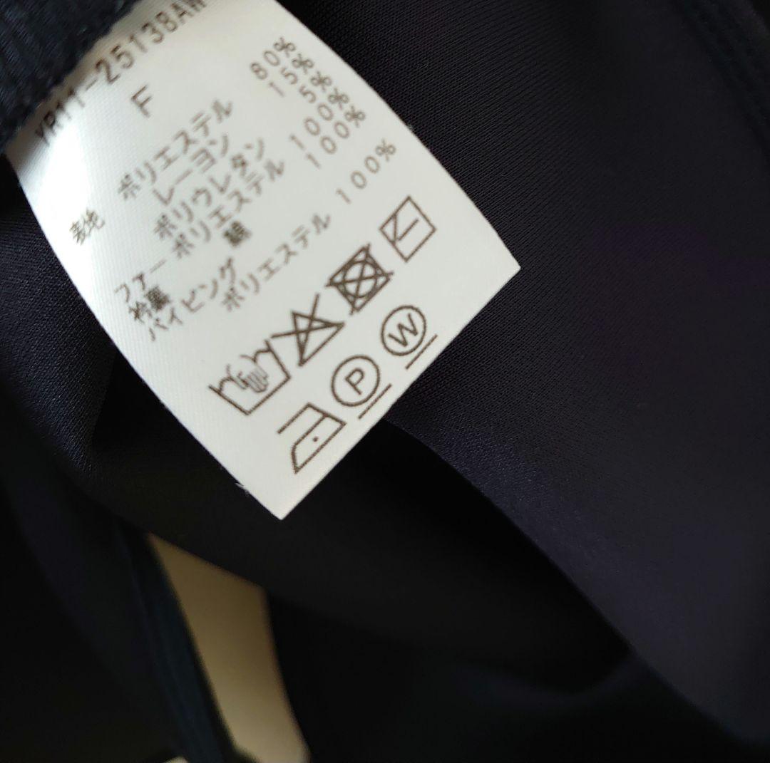 YORI ヨリ/2025 テディカラープルオーバー ボア トップス ネイビー