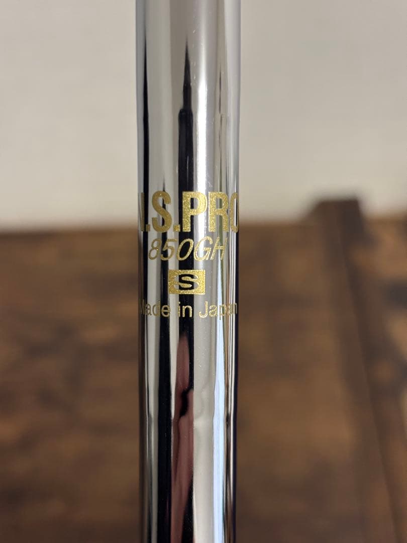 PING ピン G410ユーティリティ 4U 22度 nspro850 S - メルカリ