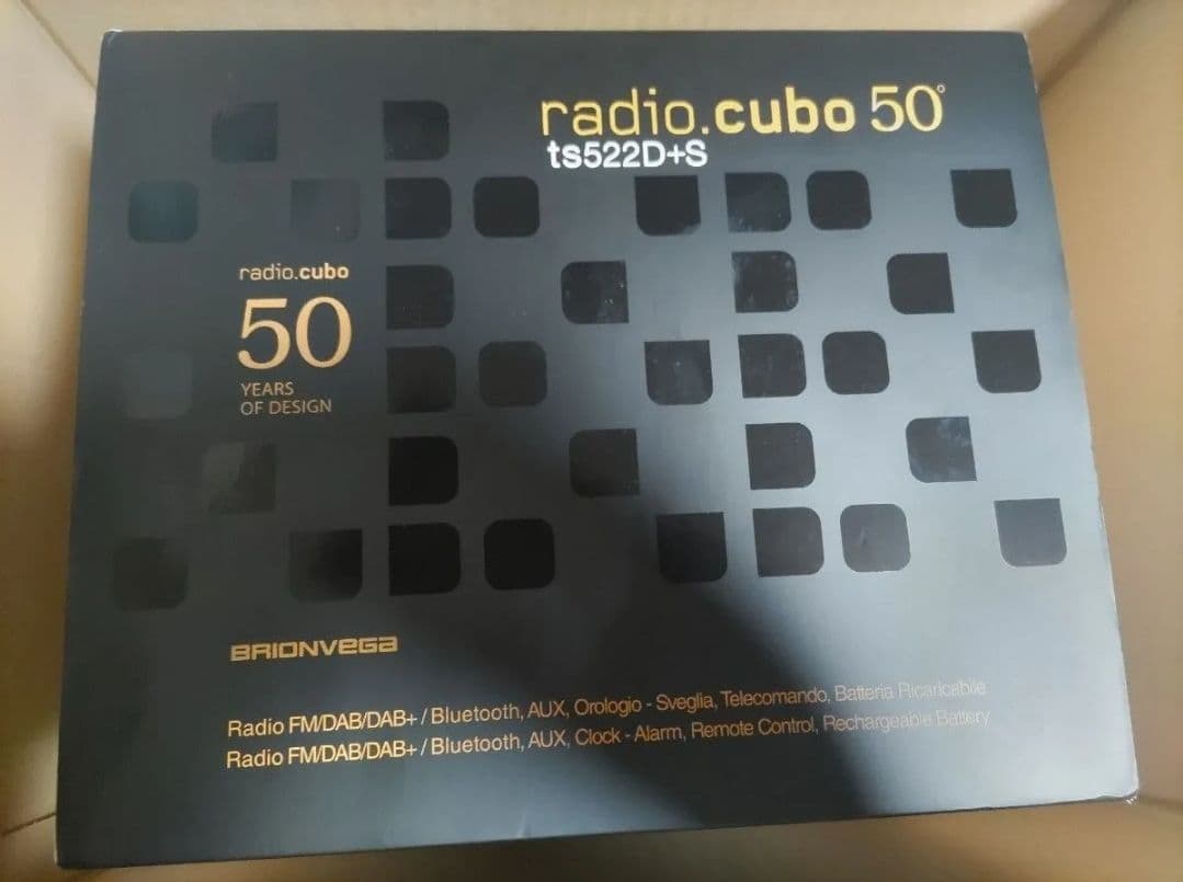 未使用に近い・希少】ブリオンベガ radio.cubo 50周年記念モデル