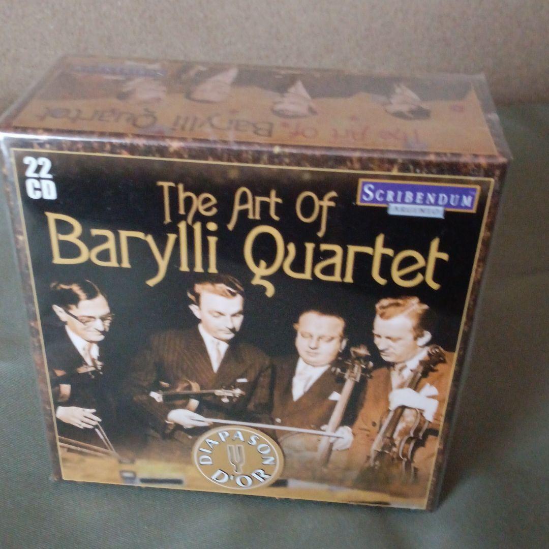 The Art Of Barylli Quartet 22CD