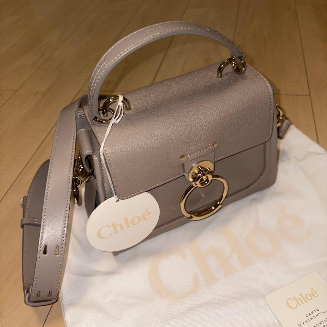 クロエ ショルダーバッグ ハンドバッグ テス 2WAY CHLOE グレージュ