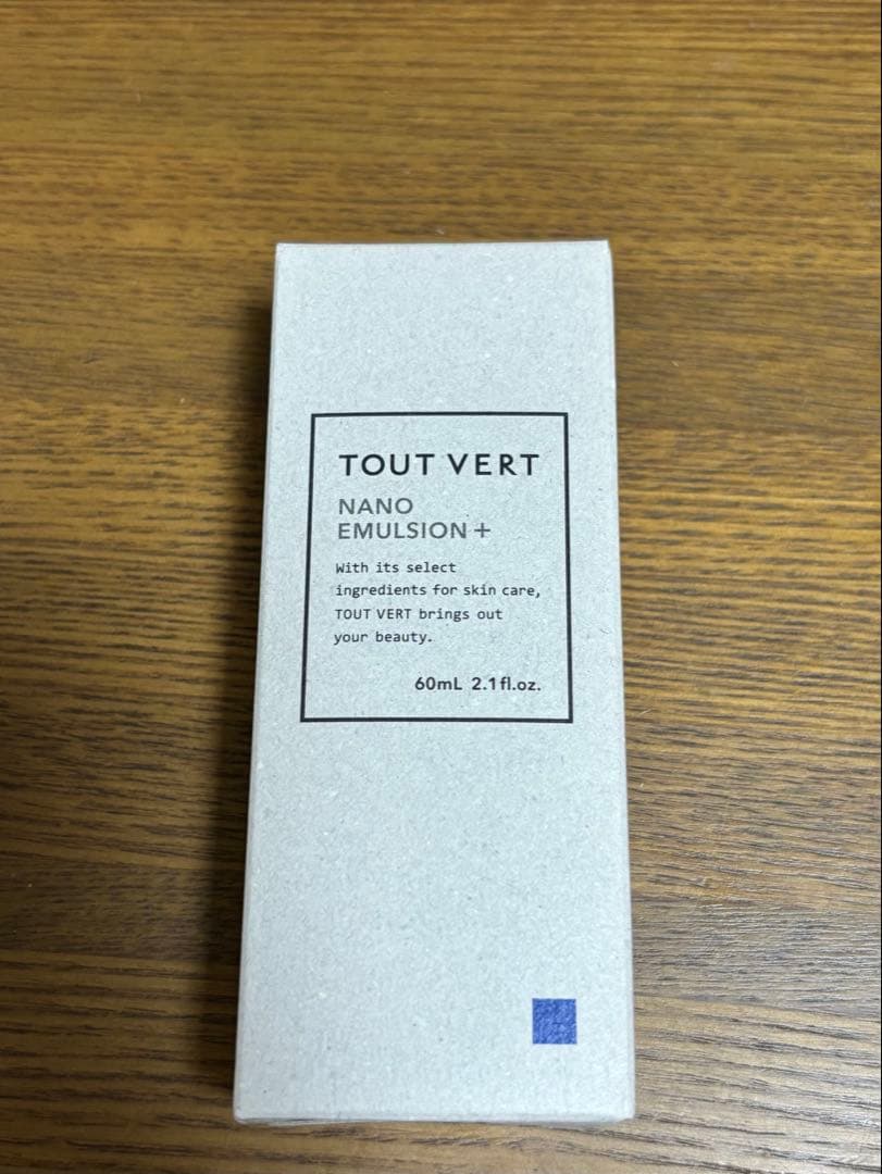 大晦日大セール】4個セット！トゥヴェール ナノエマルジョンプラス