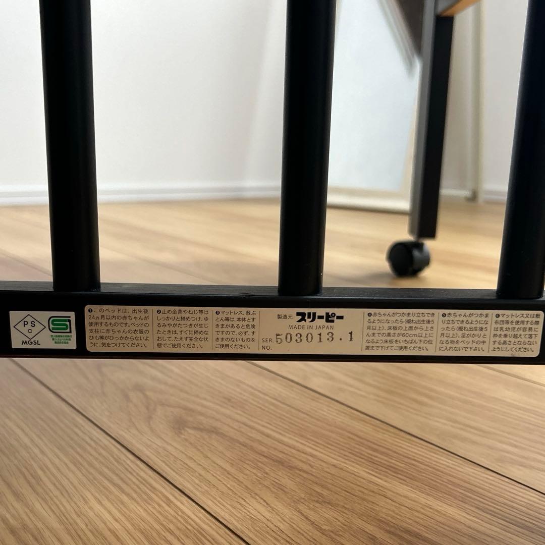 ワンタッチハイベッド クールミニ ダークブラウン 発送たのメル便送料込