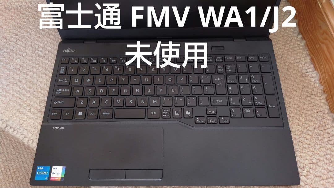 富士通FMV WA1/J2 未使用WIN11 富士通のWindows 11ノートPC「FMV WA1/J2」が62,800円から、Amazon