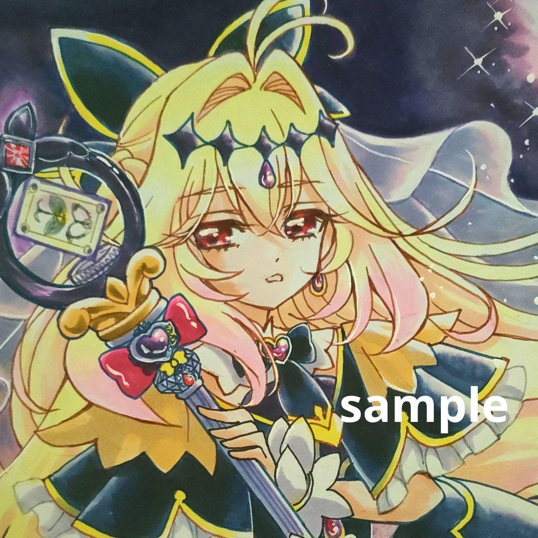 手描きイラスト ファンアート キュアアルカナ・シャドウ 名探偵