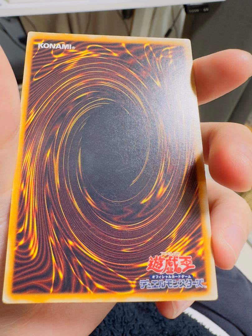 青眼の白龍 レリーフ sm-51 ブルレリ - メルカリ