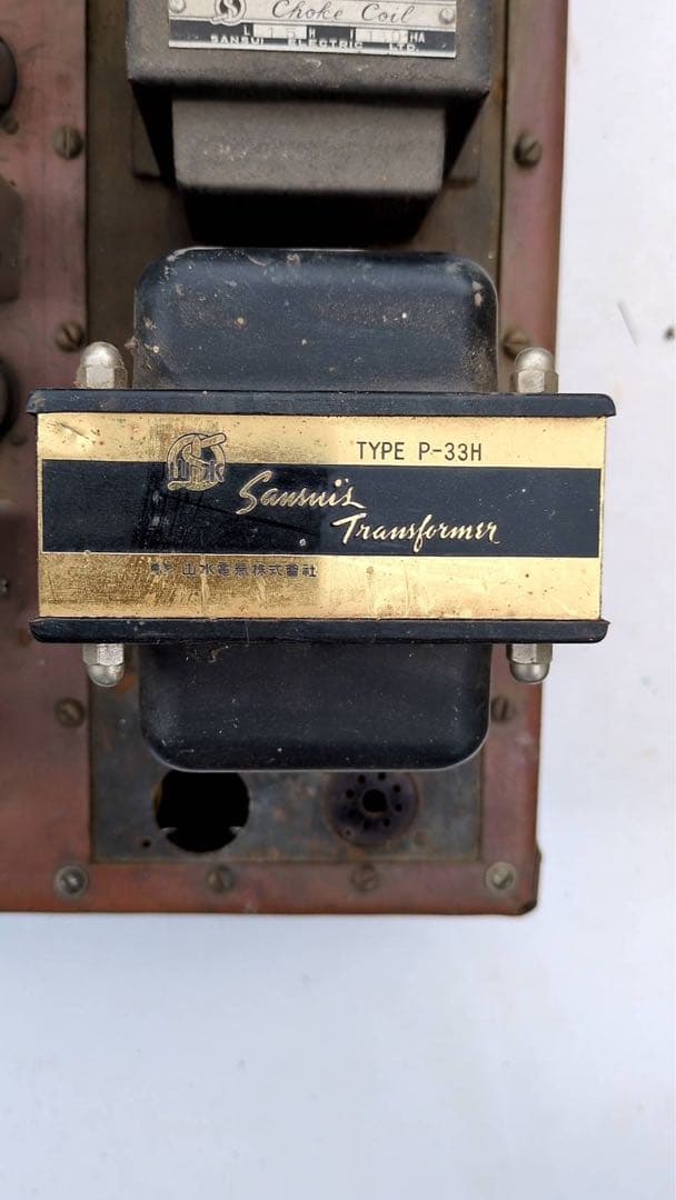 山水 Seunis トランスフォーマー TYPE P-33H