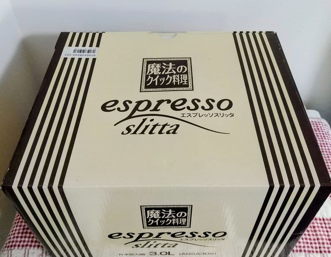 (新品未使用)ワンダーシェフ 魔法のクイック料理圧力鍋 3.0L