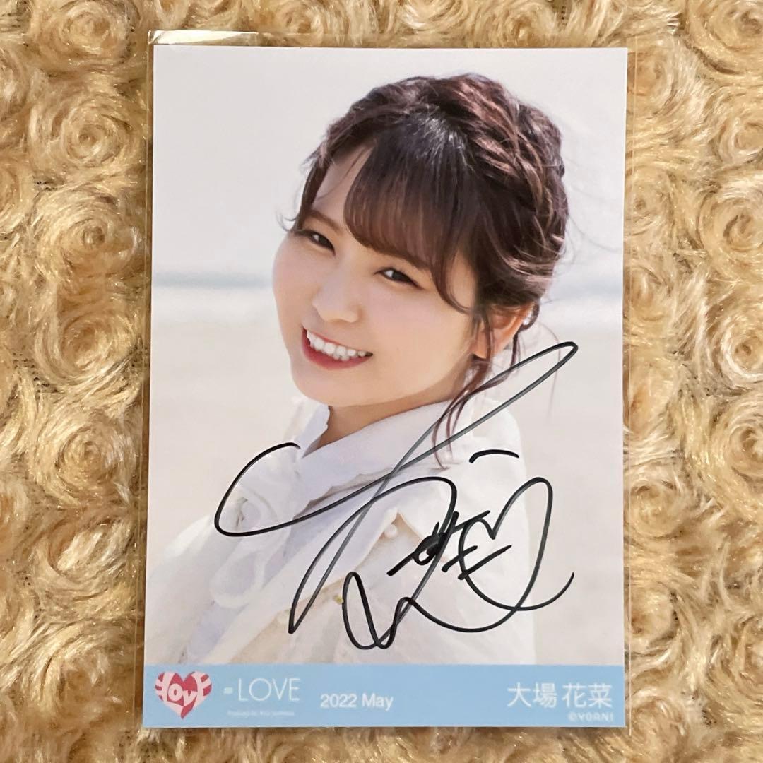LOVE イコラブ 生写真 セミコンプ 直筆 大場花菜 あの子コンプレックス