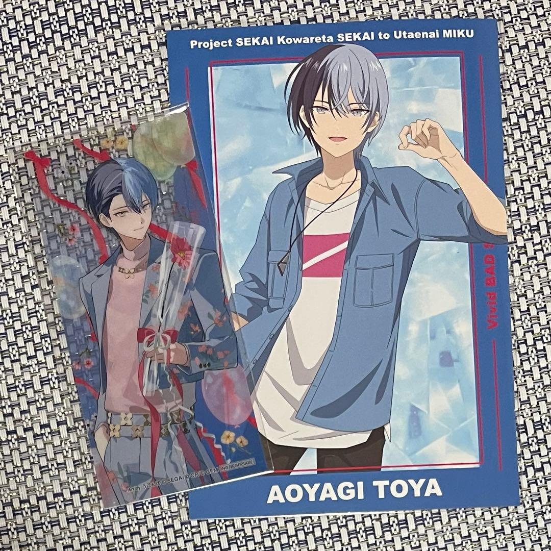 プロセカ グリ缶 青柳冬弥 27B 80点 おまけあり - メルカリ