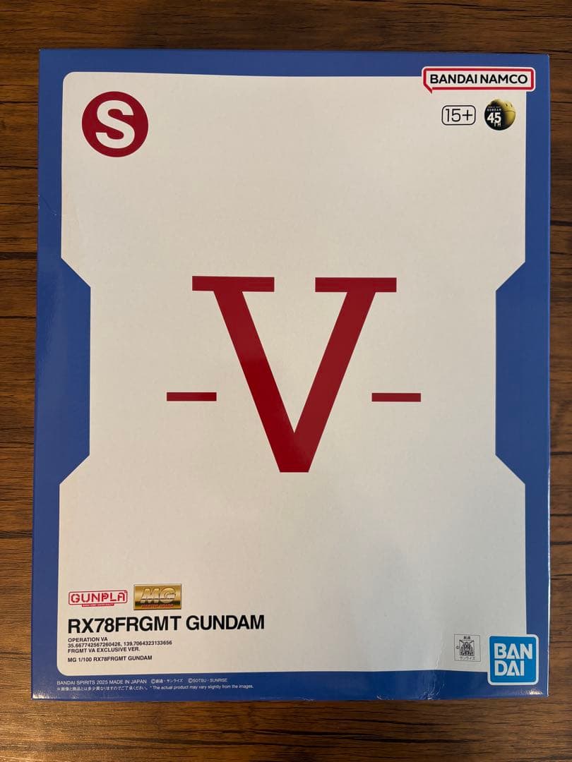 GUNDAM45FRGMT ガンプラ2点セット フラグメント 藤原ヒロシ - メルカリ