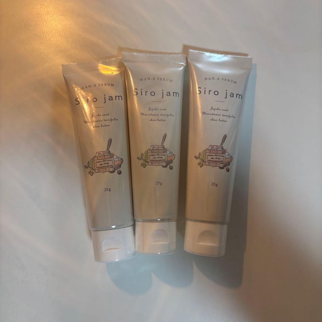 シロジャム siro jam ハンドクリーム Amazon.co.jp: 【年齢が出やすい手元ケア】 HAN.d Siro jam シロジャム