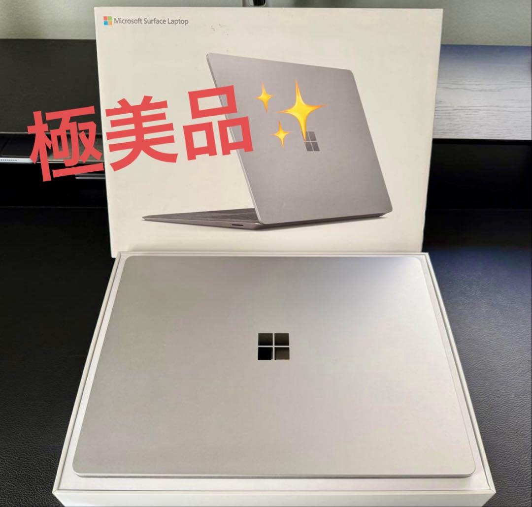 や*ー様 Microsoft Surface Laptop シルバー Amazon.com: Microsoft Surface Laptop 6 13.5