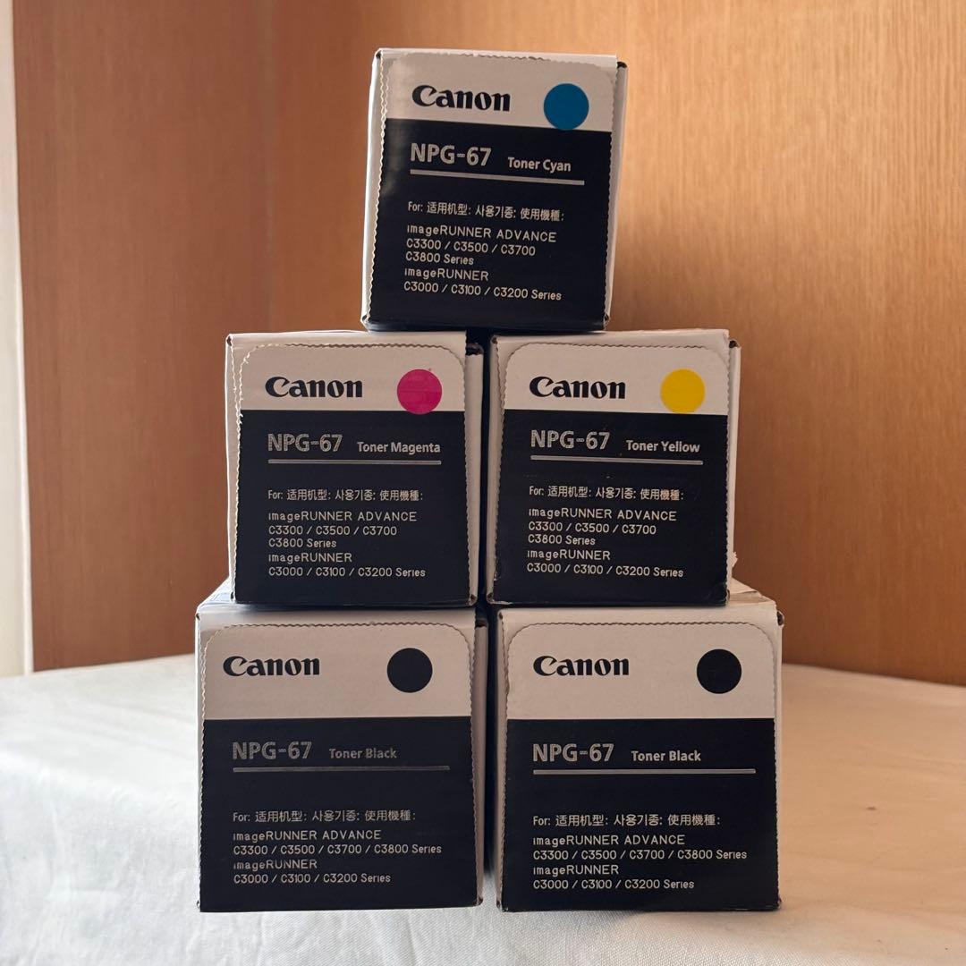 新品未使用】純正 Canon NPG-67 トナーカートリッジ 5本セット - メルカリ