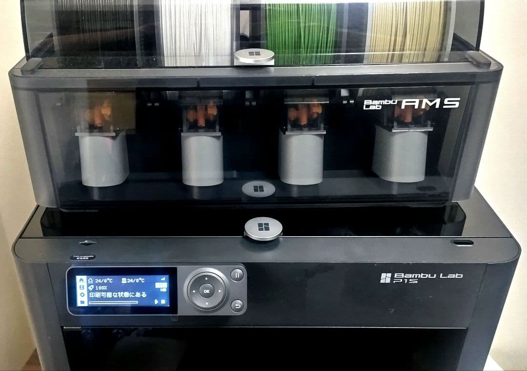 bambu Lab P1S combo AMS付き - メルカリ