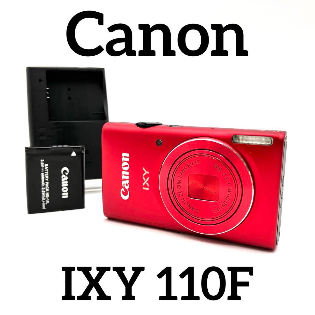 Canon IXY 110F レッド Amazon | Canon デジタルカメラ IXY 110F 約1600万画素 光学8倍ズーム