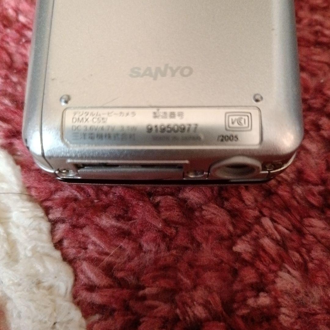 ジャンク品 SANYO Xacti C5 DMX-C5(S) 本体と付属品 - メルカリ