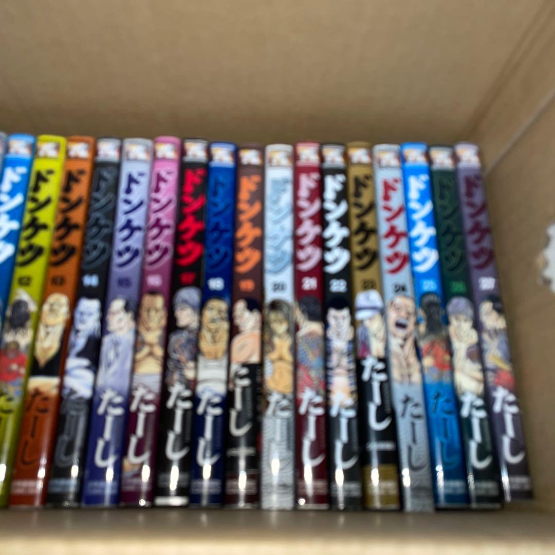 ドンケツ　全巻　外伝1〜8 ドンケツ 第2章 1〜16 巻　おちこぼれ　セット