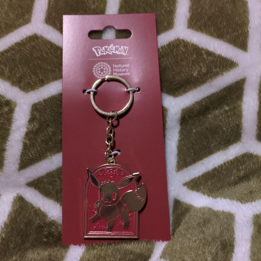 新品・完売品】ポケモン ロンドン自然史博物館 イーブイ キーホルダー