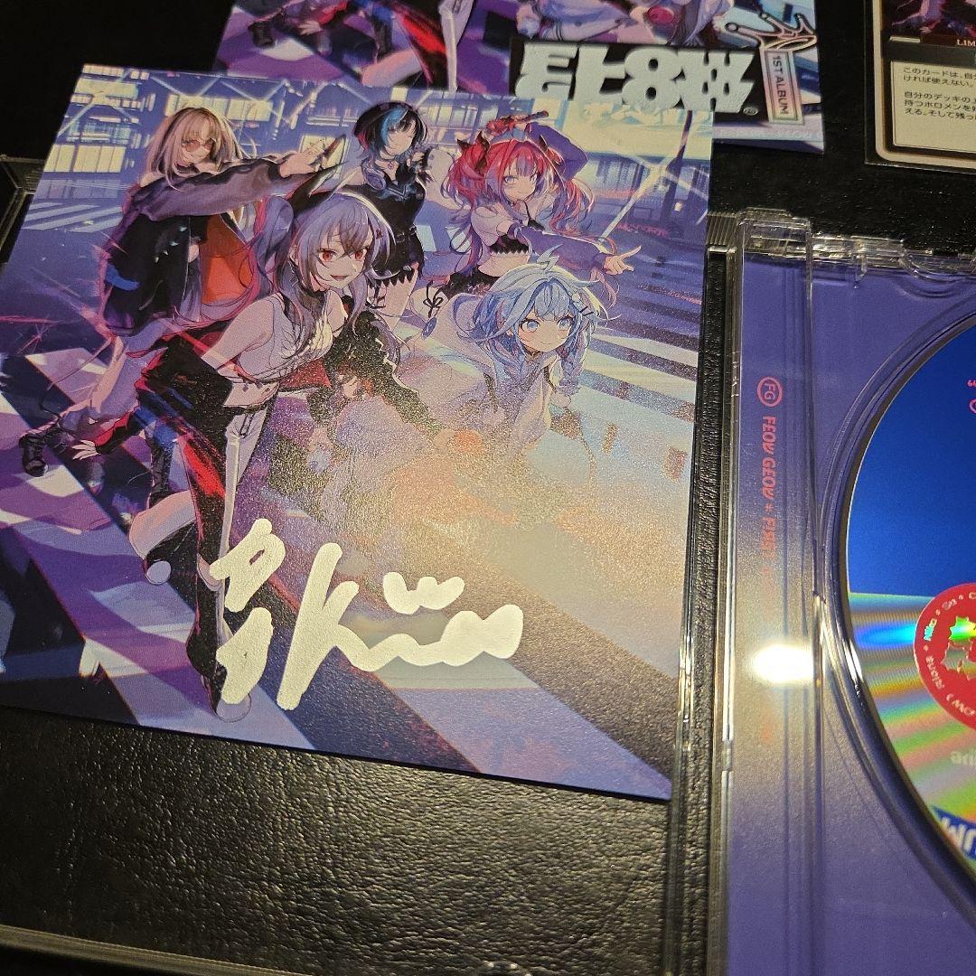 FLOWGLOW 1stAlbum 数量限定盤 綺々羅々ヴィヴィ 直筆サイン ② - メルカリ