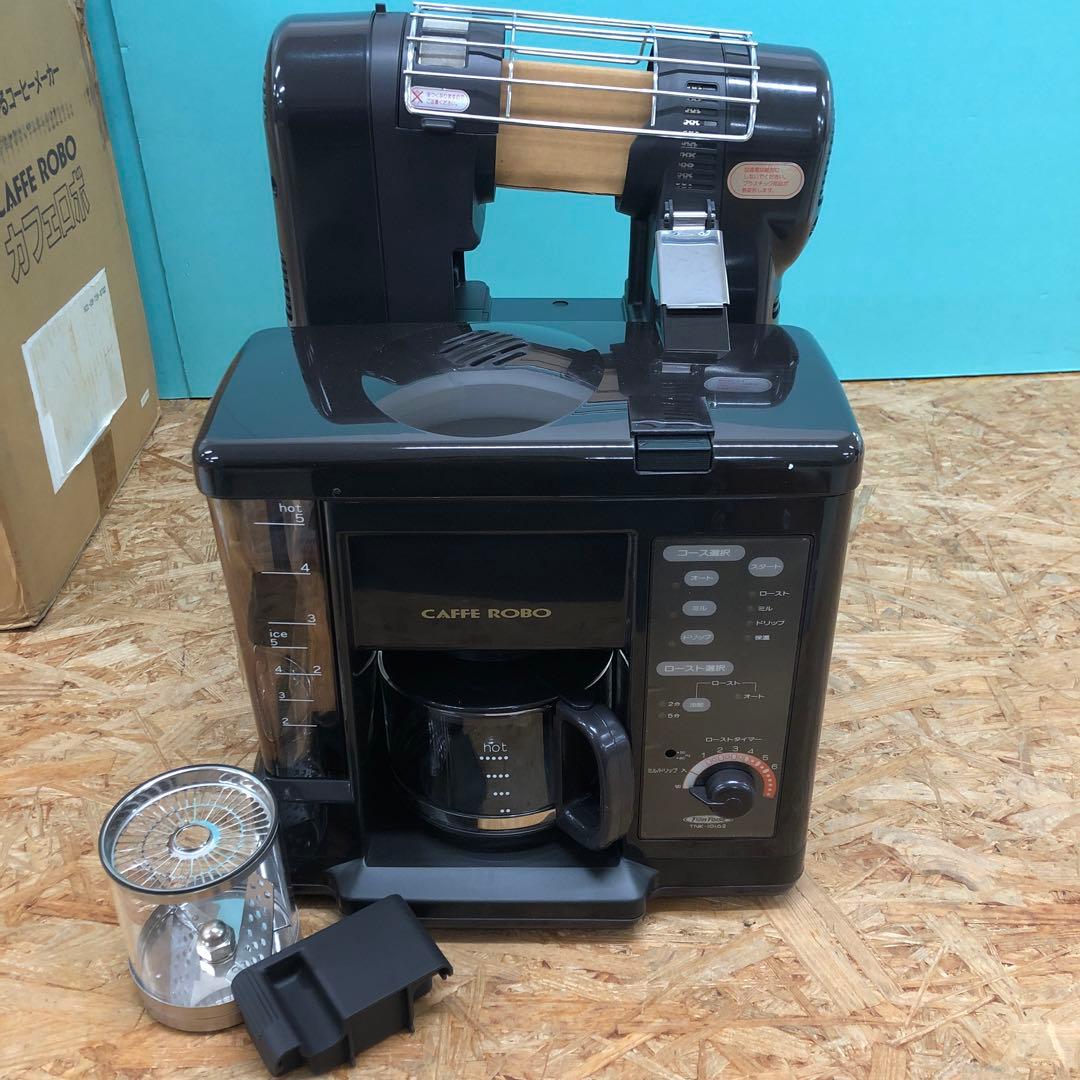 M4428 CAFFE ROBO（カフェロボ）TNK-101A2【未使用】 - メルカリ