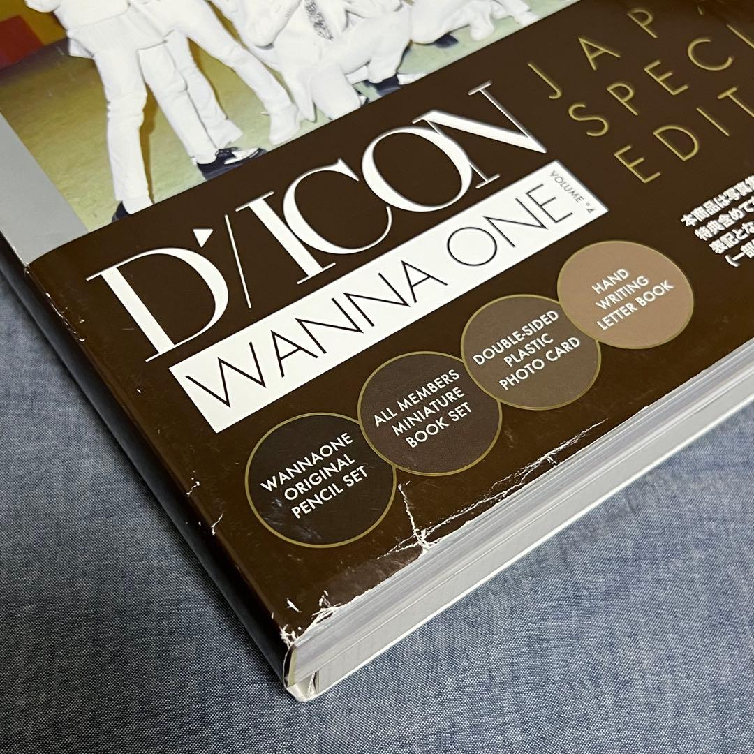 Wanna One アルバムまとめ売り - メルカリ