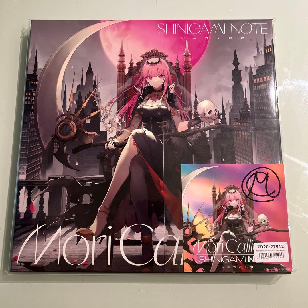 ホロライブ 森カリオペ 直筆サイン入り 初回生産限定 LPサイズ盤