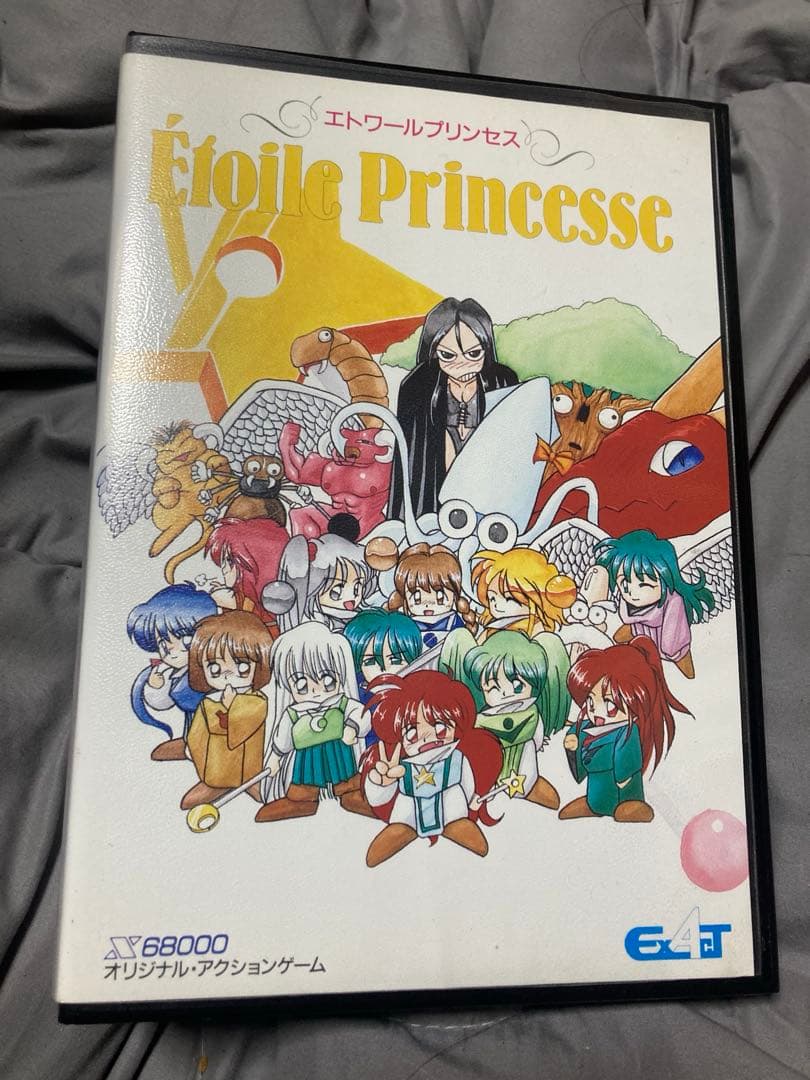 エトワールプリンセスx68000 x68000] Etoile Princesse エトワールプリンセス - Longplay - Part 1