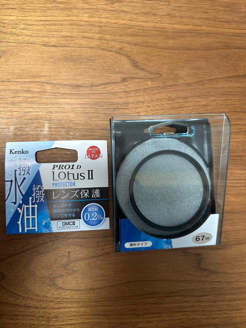 美品Canon RF 100-400mm F5.6-8 IS USM