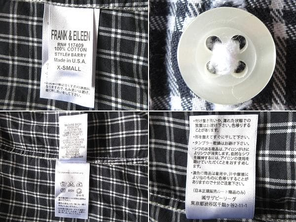 USA製 Frank&Eileen BARRY チェックシャツ XS - メルカリ