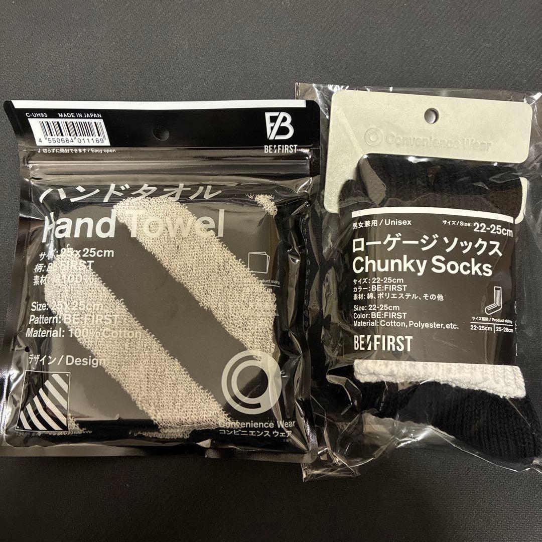 BE:FIRST ビーファースト ファミマ ハンドタオル ソックス - メルカリ