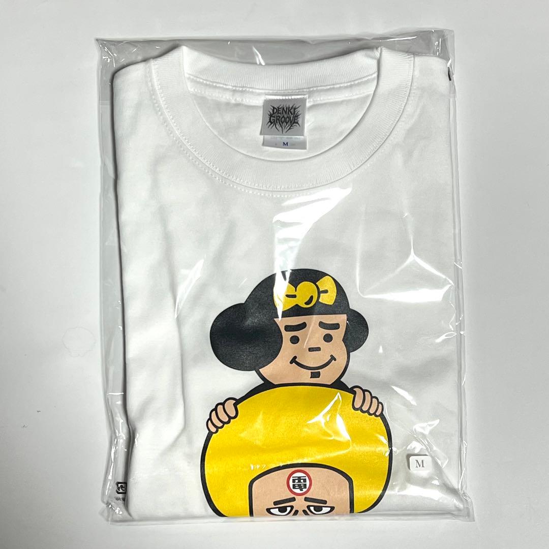 電気グルーヴ へびツアー 2025 かわいい Tシャツ Mサイズ スージー甘金