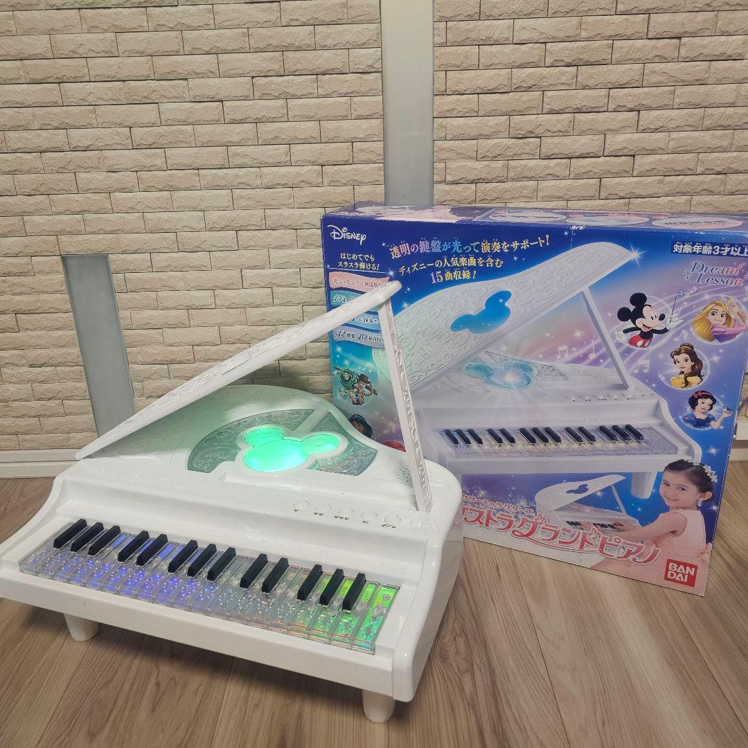 ディズニー & ピクサーキャラクターズ ライト & オーケストラ グランド