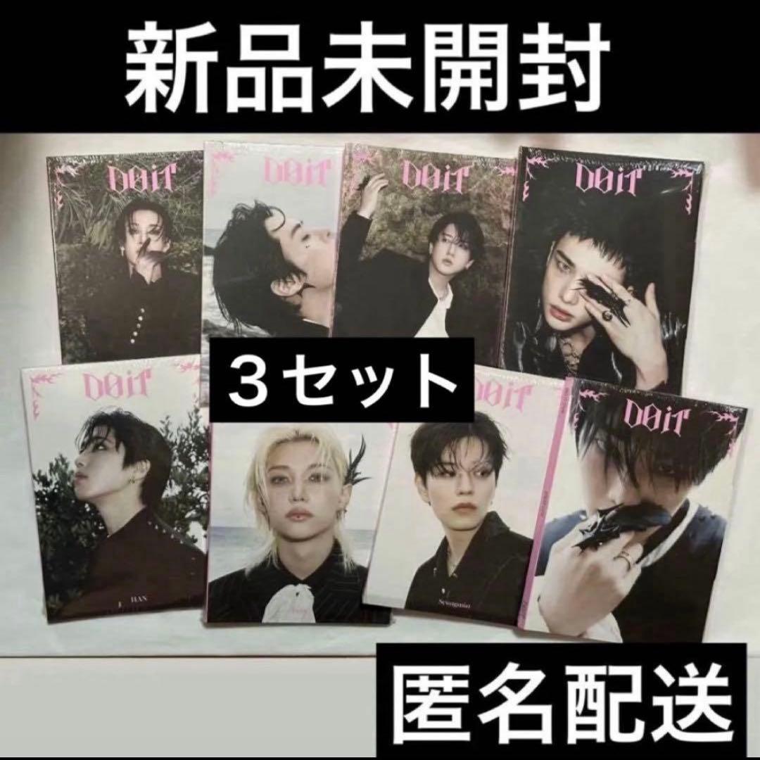 VIXX 特典 直筆サインポストカード レオケンヒョギ