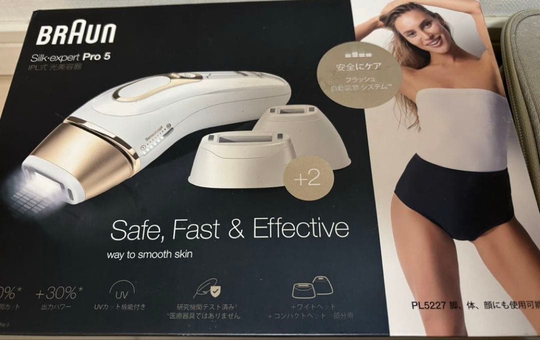 BRAUN Silk-expert Pro 5 シルクエキスパート ジャンク品 - メルカリ