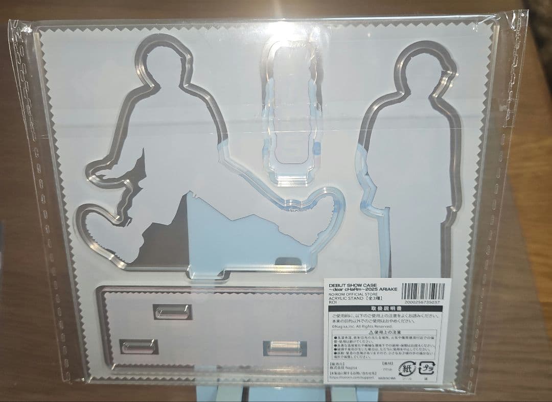 ROIROM 浜川路己 アクスタ - メルカリ