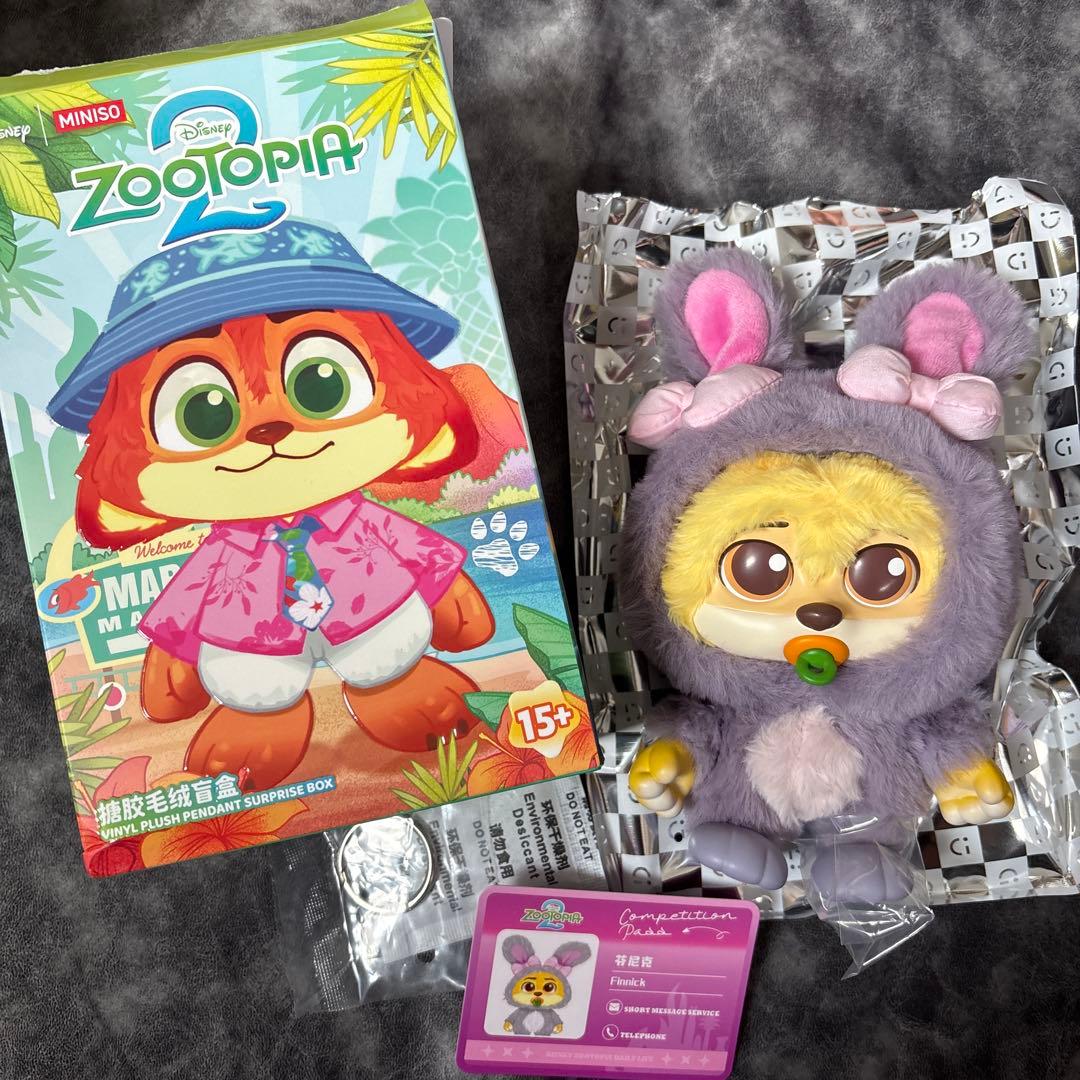 ズートピア MINISO フィニック ぬいぐるみ 城市居民 メイソウ - メルカリ