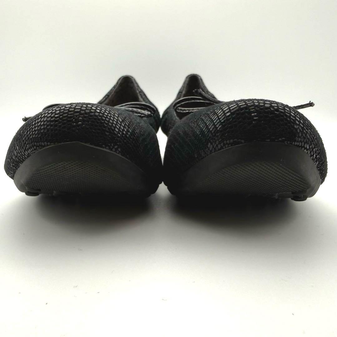 卑弥呼 HIMIKO ふかふかスニーカーパンプス 黒 24.5 - メルカリ