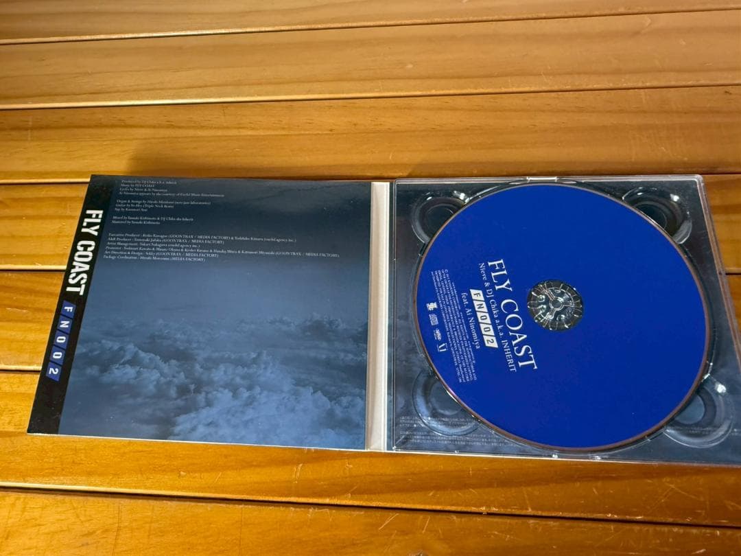 FN 002 フライ・コースト feat.Ai Ninomiya 二宮愛