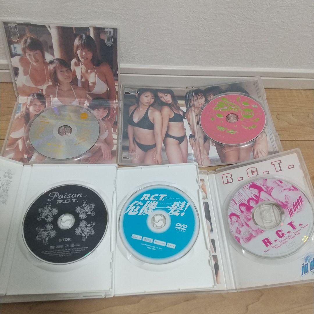 【5本セット】巨乳グループR.C.T